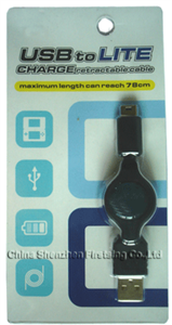 Picture of FirstSing  NL019 Retractable  Cable  for   NDS Lite