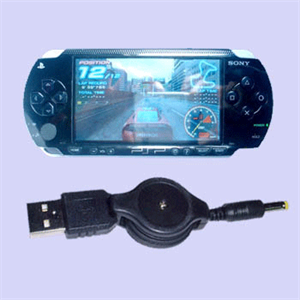 Picture of FirstSing  PSP087 USB to PSP retraction Link Cable