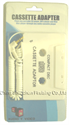 Image de FirstSing  IPOD040 Cassette Deck Adapter  for  IPOD 