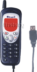 Picture of FirstSing  UP002 USB Skype Phone