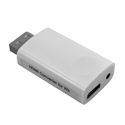 Picture of Firstsing FS19253 Wii to HDMI 720P / 1080P HD Output Upscaling Converter