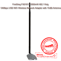 Изображение FirstSing FS01013 2000mW 802.11b/g 54Mbps USB WiFi Wireless Network Adapter with 15dBi Antenna