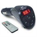 FirstSing FS09181 Digital LED USB2.0 Interface FM Transmitter With Remote Controller の画像