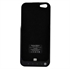 Picture of FS09346 3200mah External Battery Charger Stand Case Back Protector for iPhone 5