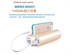  2GEN 4 In 1 Mobile Power Bank 10400mAh+High Sound Quality Portable Speaker+Stand+Flashlight の画像