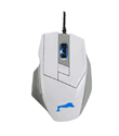 Firstsing Optical 3200 DPI USB Wired 6D Professional Athletics Gaming Mouse の画像