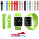 FirstSing Soft Silicone Band Replacement Strap Sport Band iWatch Apple Watch Series