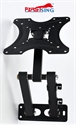 Firstsing Universal LCD TV Wall Mount Bracket with Swivel and Telescopic Fits most 17 to 42 inch Panels