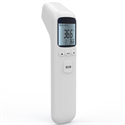 Image de LCD Digital Thermometer Infrared Baby Adults Forehead Non-touch Temperature Gun Firstsing