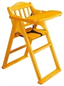 Изображение BX-F718 Modern baby chair