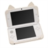 New Cat Neko Nyan  Nintendo 3DS LL Silicon Hard Cover