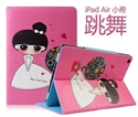 Image de Ipad Air Cartoon Little Hope Apple Computer Case Ipad4 / 5 With Sleep Protective Sleeve