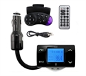 Изображение Car Kit Bluetooth Steering Wheel FM Modulator Transmitter MP3 Player USB SD MMC