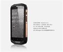 waterproof IP67 4G android smart phone