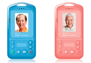 Elderly Guardian support SOS Panic Button GPS