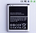 Cell Phone Battery for Samsung Galaxy S3 EB-L1G6LLU 2100mAh Genuine