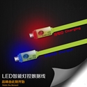 Изображение LED intelligent light control data line for android smart phone and Tablets