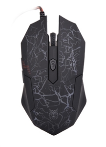 Image de Wired gaming mouse with DPI