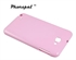 Pink Soft Dustproof Silicone Phone Cases For Samsung i9220 Galaxy Note